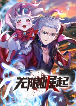 幸福有多远