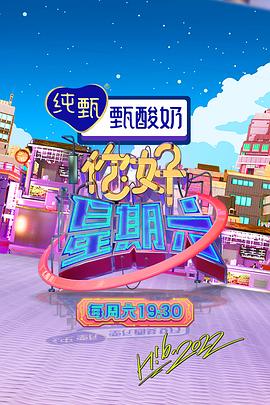 爱的使命