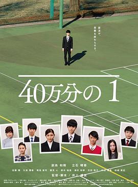 年年有今日