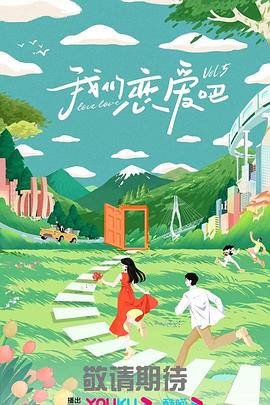 帝国时代 上