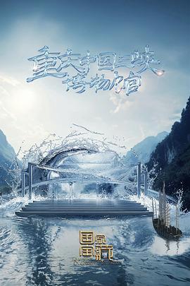 爱的种子