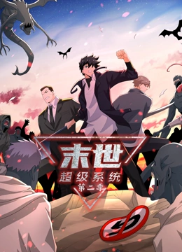 平壤之约