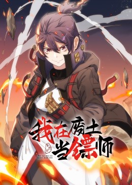 父女情