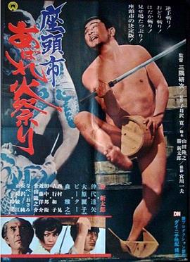 幸福本源