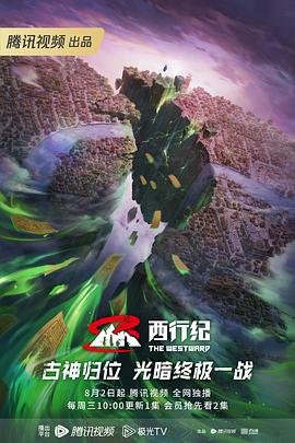 希望今天遇见你