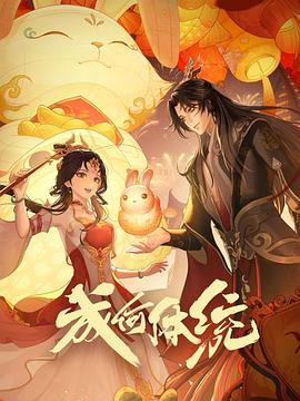 爱玛