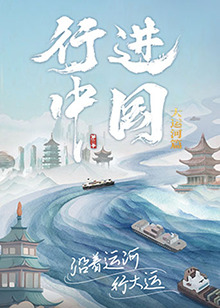 恋人们2020