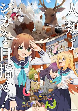 恐怖游泳馆