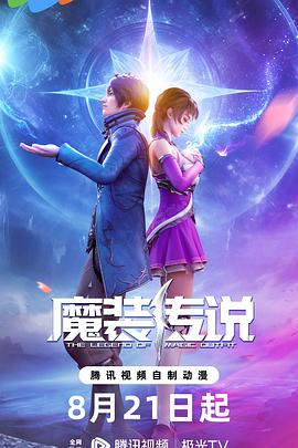幸福卡片