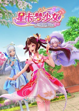 爱我否则离开我